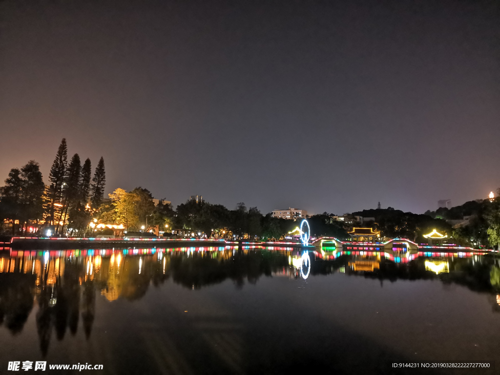 中山市 夜景 仙湖公园