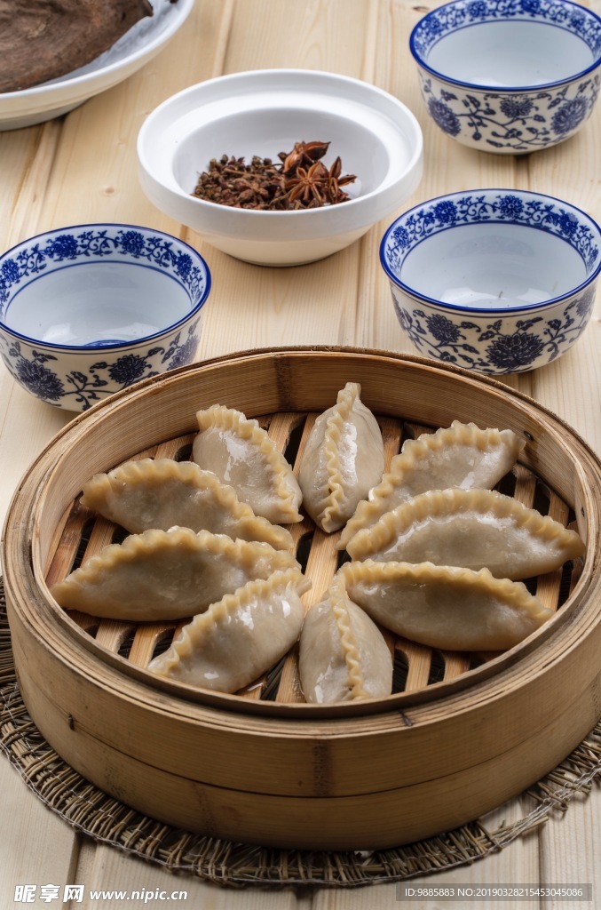 蒸饺