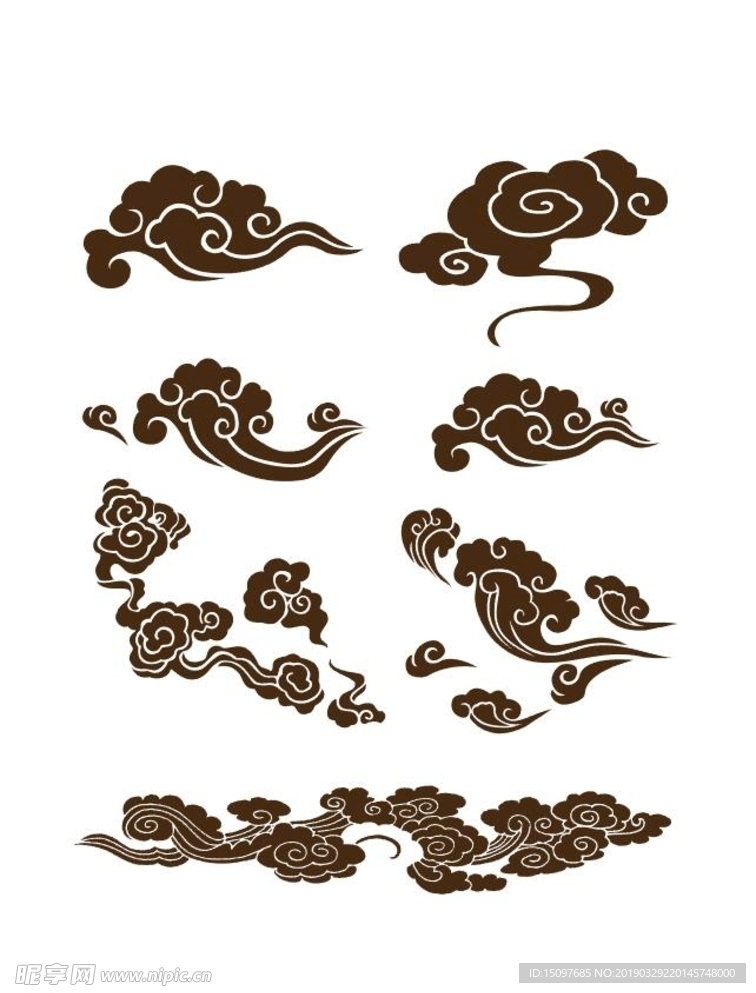 祥云