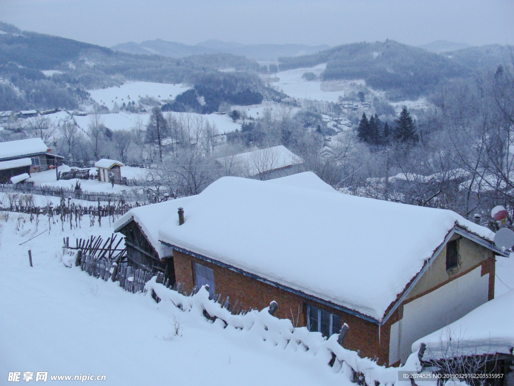 松岭雪村