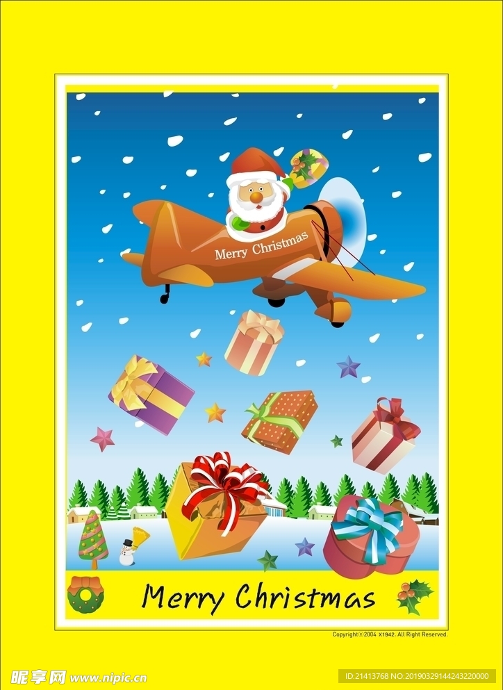 圣诞节素材