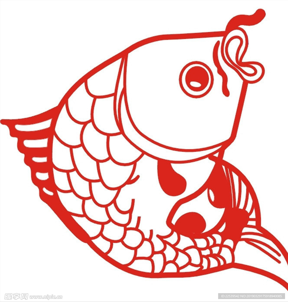 鱼