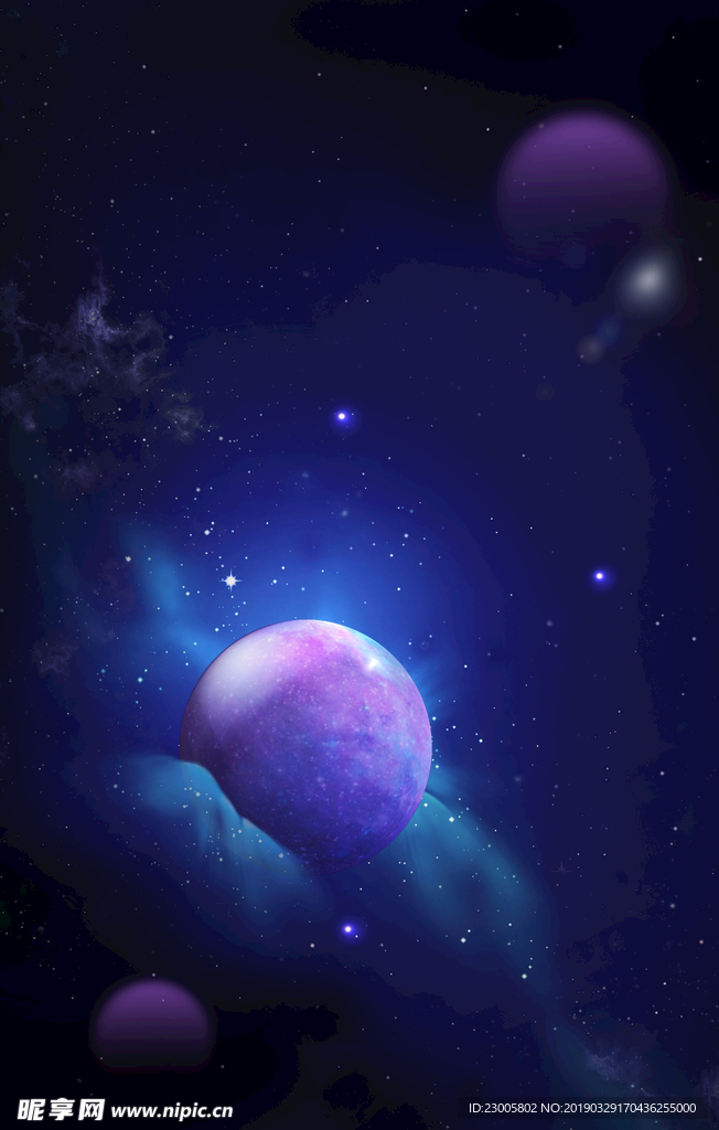 星球