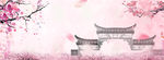 樱花背景