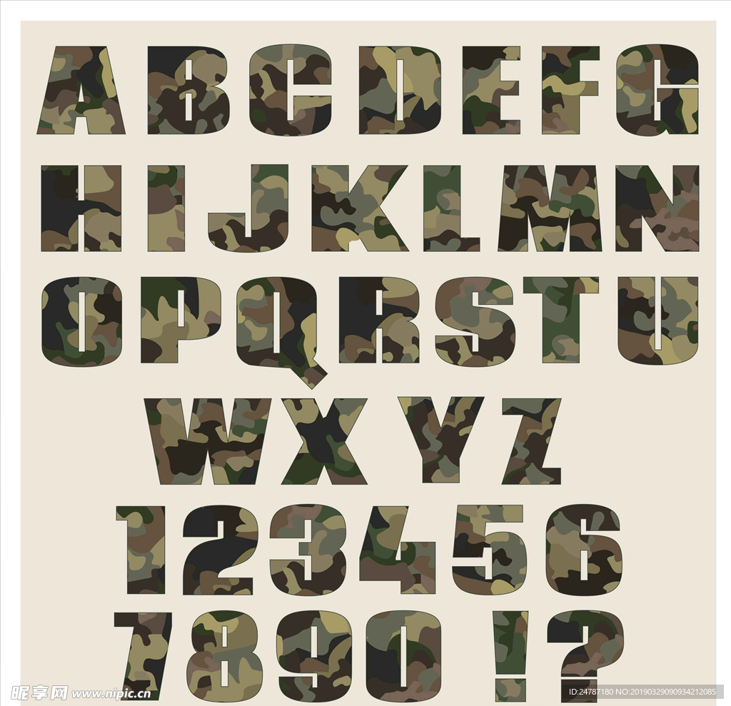 迷彩数字字母