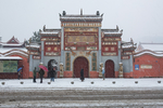 长沙开福寺