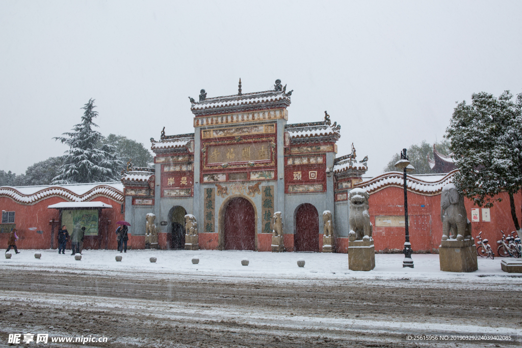 长沙开福寺