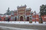 长沙开福寺