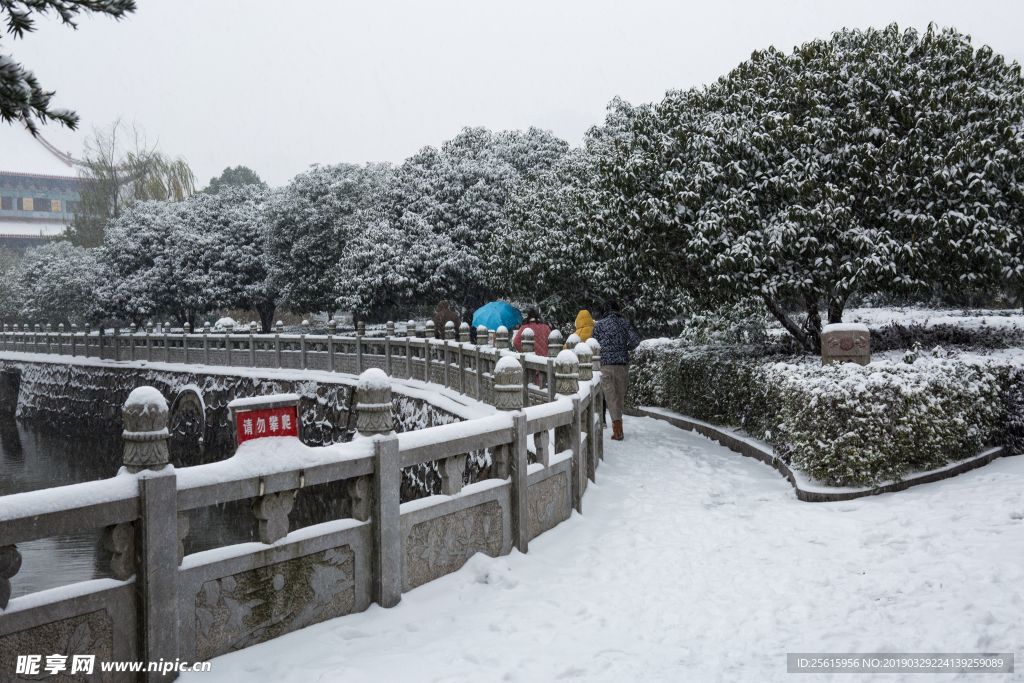 长沙开福寺