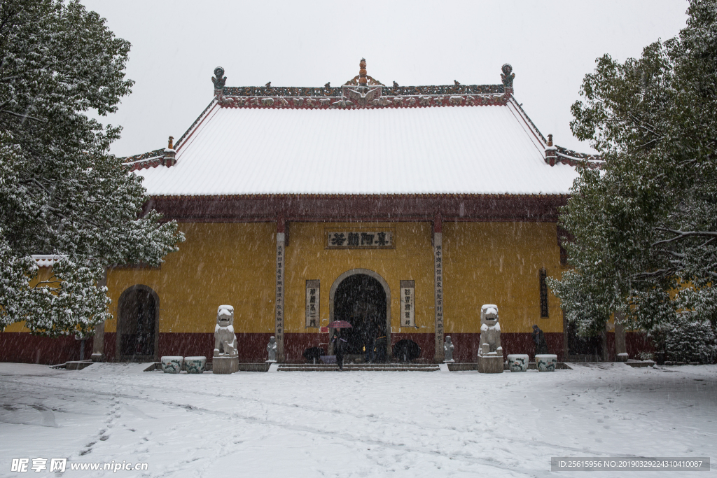 长沙开福寺