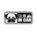 狗在车里车贴矢量图