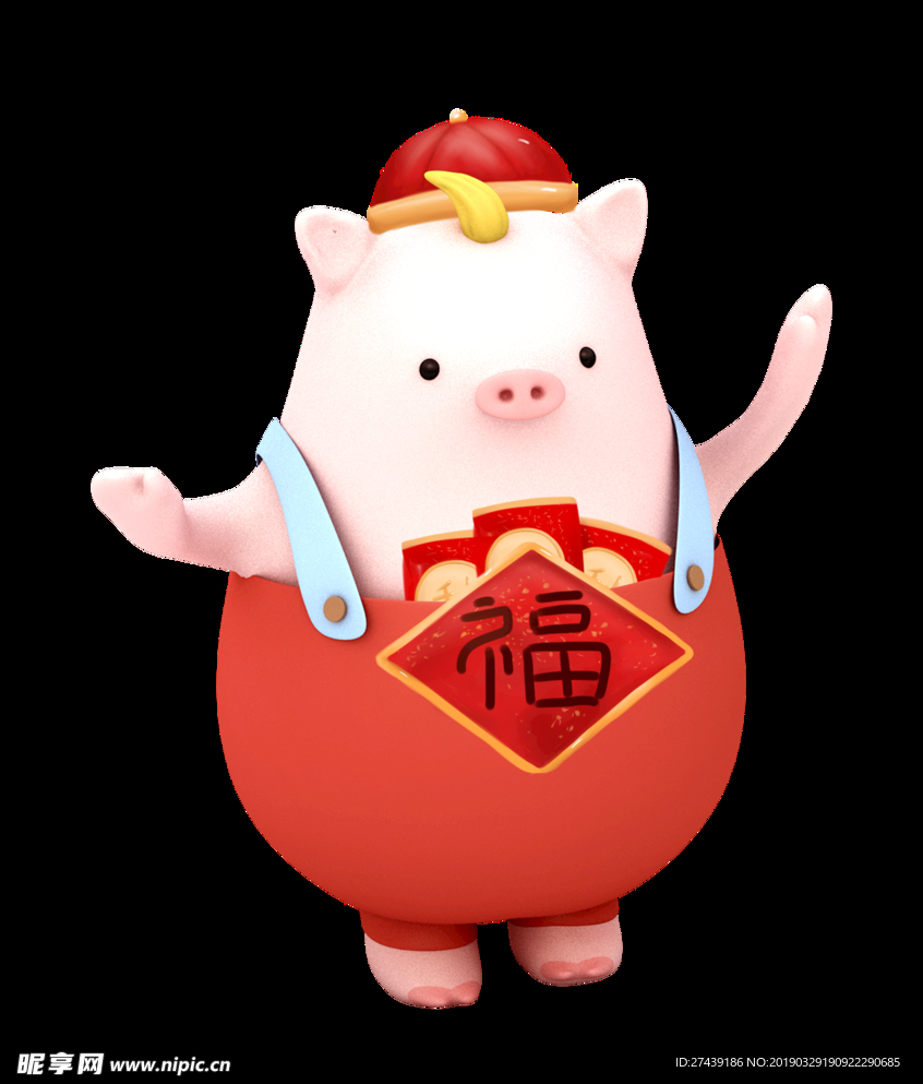 卡通猪