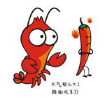 卡通龙虾