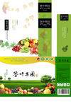 手提盒 手提袋