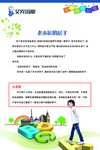 老木匠的房子源文件