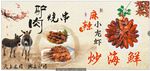 驴