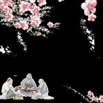 品茶 梅花