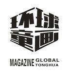 环球童画 logo