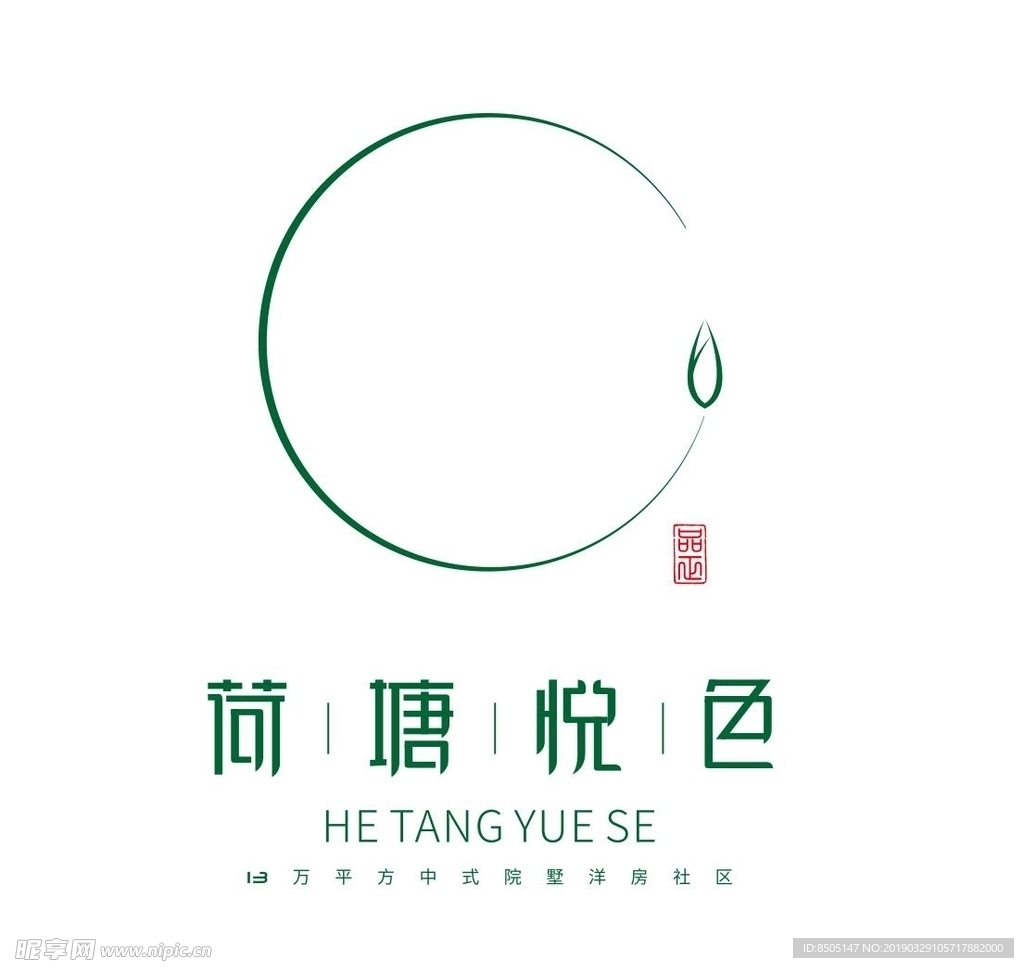 地产logo