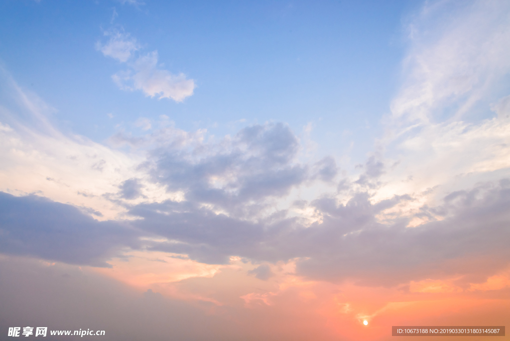 天空