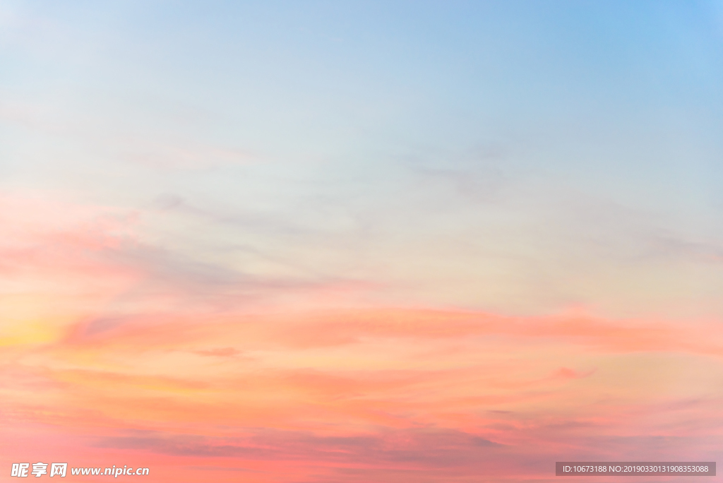 天空