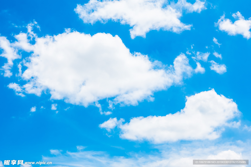 天空