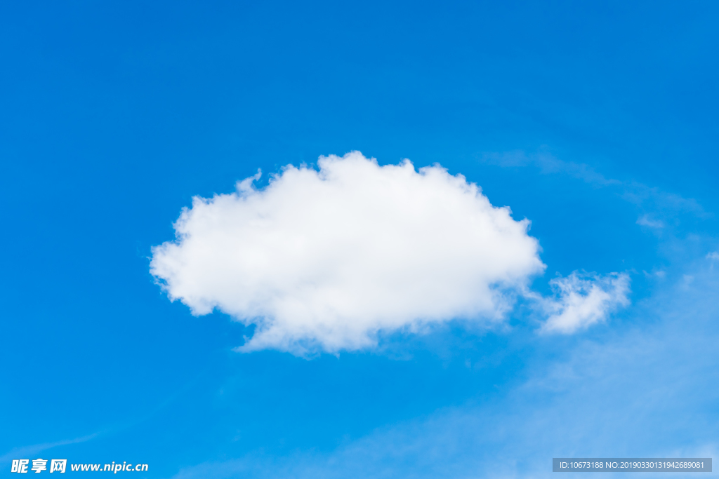 天空