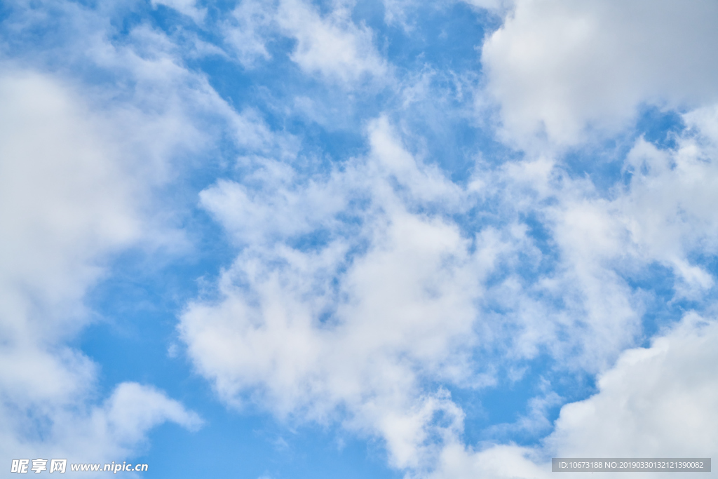 天空
