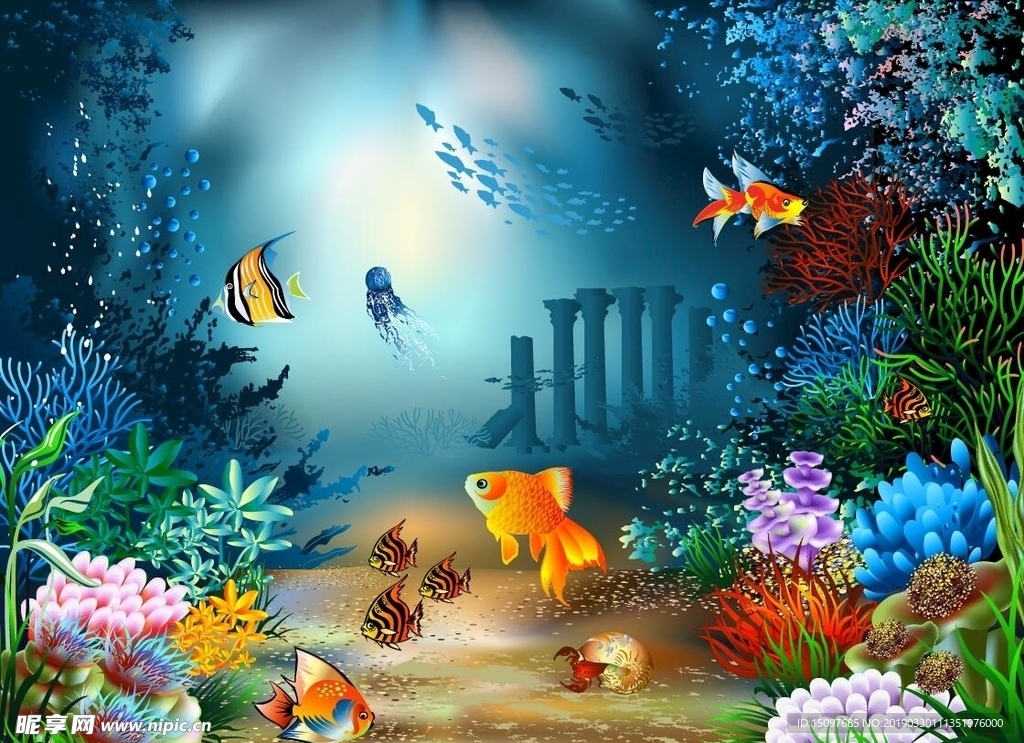海底世界