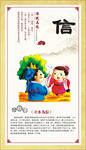 传统文化