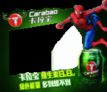 相框