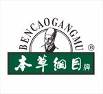 本草纲目