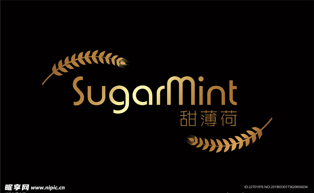 甜薄荷sugarmint