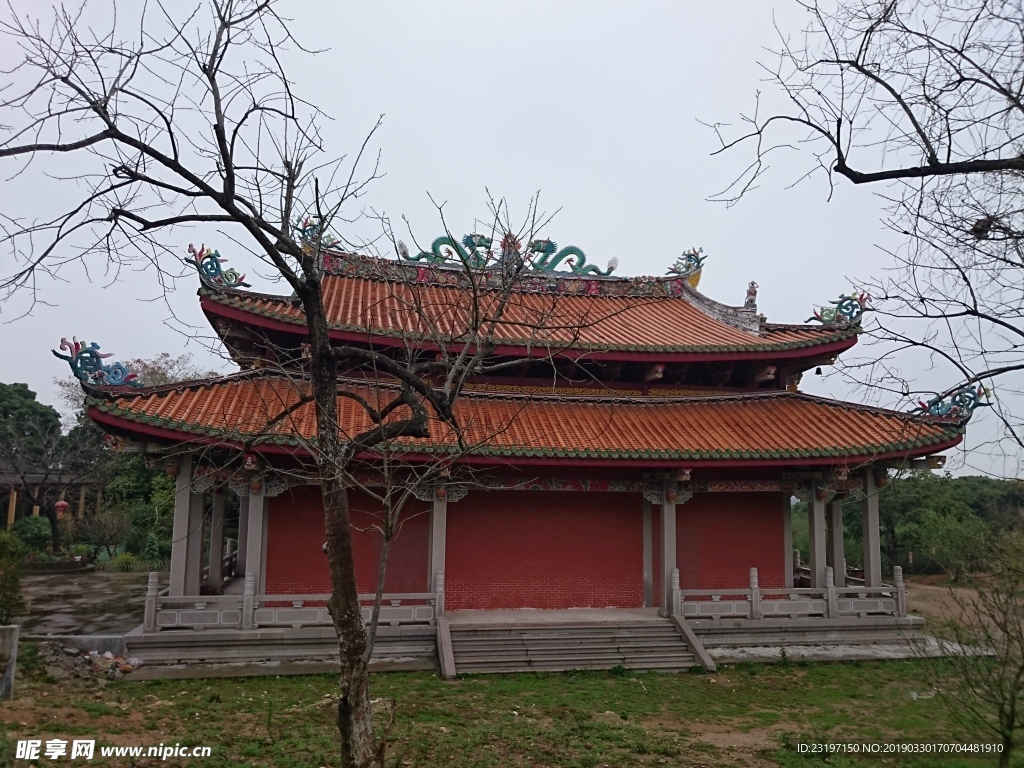 寺庙