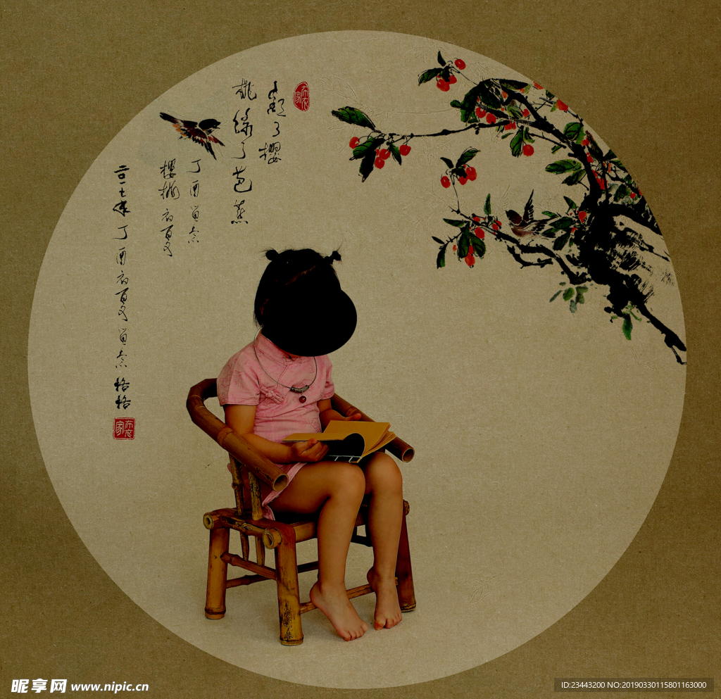 儿童古风摄影 樱桃