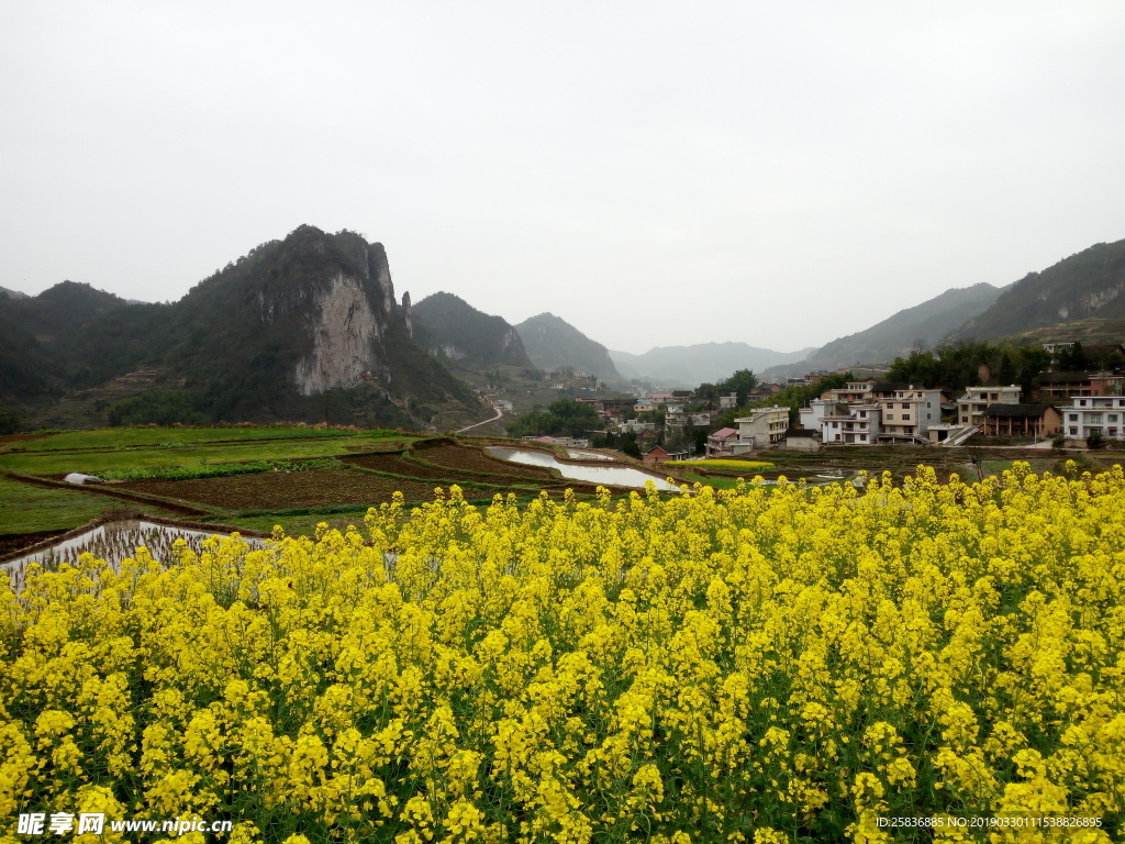 新化县白岩山