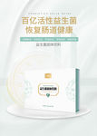 护肤品精华化妆品图片