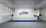 物流logo（平面图）