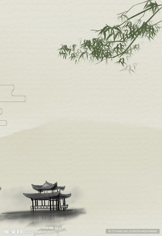 中式背景
