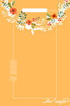 花环