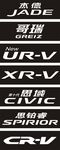 PVC车牌