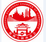 湘西商会标志