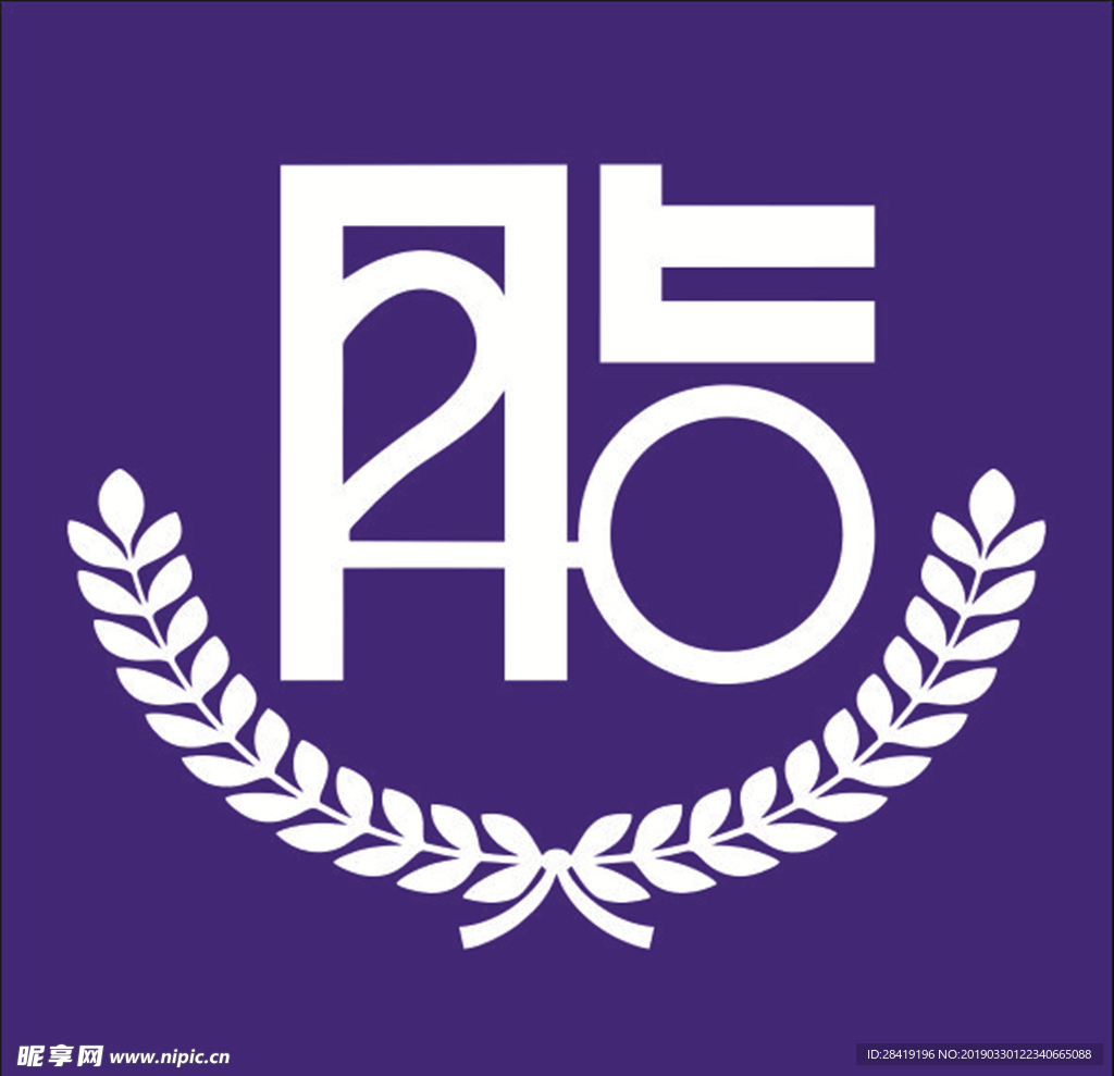 脂20LOGO