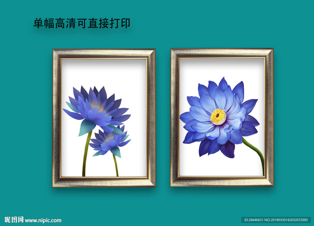 装饰画