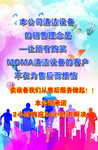 团结一心