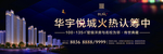 商业高炮