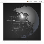 科技背景