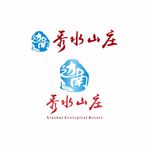 秀水山庄LOGO