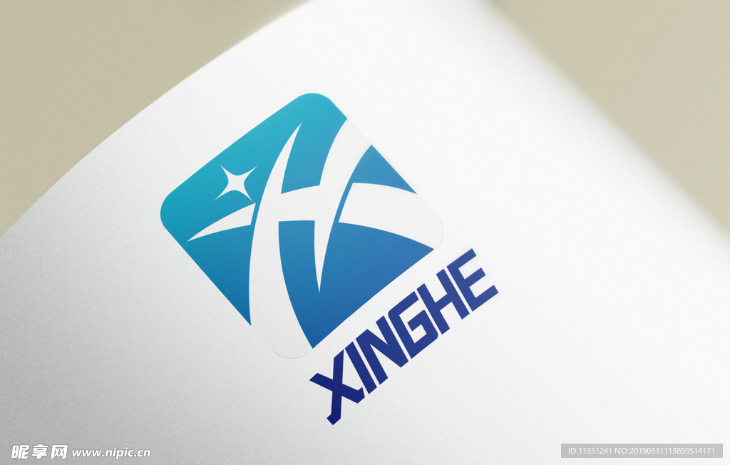 XINGHE 矢量logo