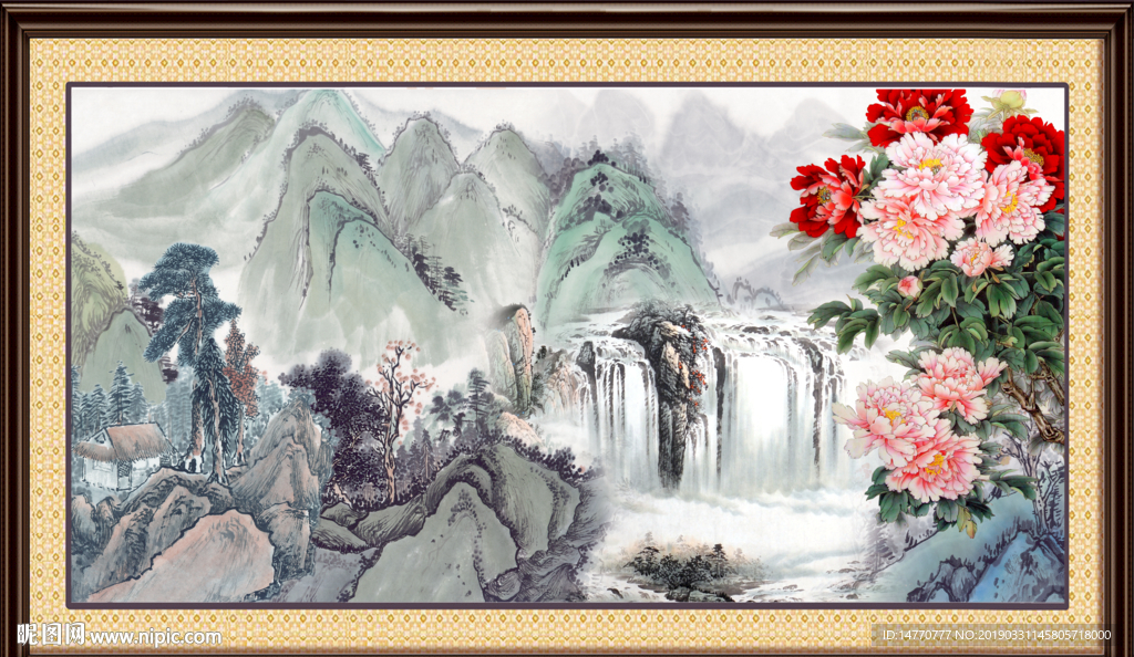 国画山水